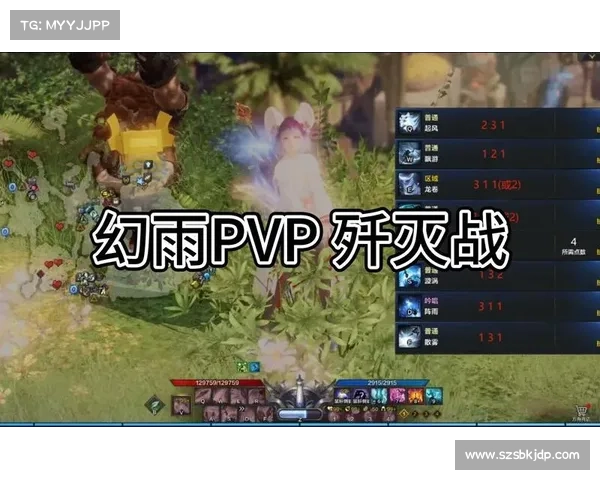 提升法师PVP技能搭配技巧指南 打造最强战场战力 提升法师PVP技能搭配技巧指南 打造最强战场战力