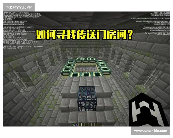 探索锦绣谷传送门的最佳方法与技巧提升你的冒险效率 探索锦绣谷传送门的最佳方法与技巧提升你的冒险效率