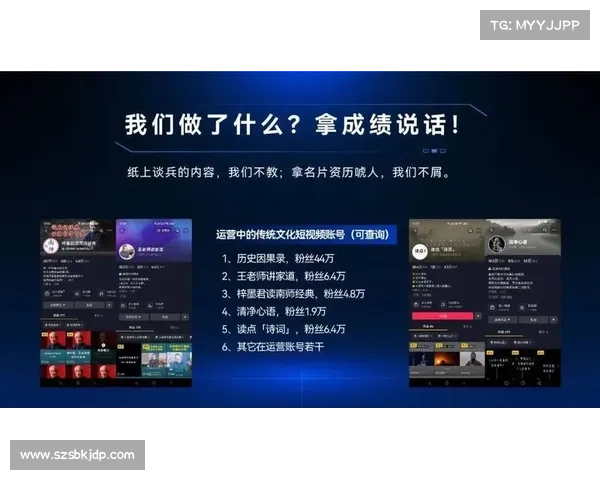 短视频制作与分享全攻略从创意到传播的实用技巧与步骤 短视频制作与分享全攻略从创意到传播的实用技巧与步骤