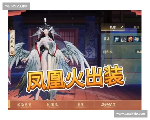 凤凰火御魂最佳搭配策略探索与实战技巧分析助力提升游戏战力 凤凰火御魂最佳搭配策略探索与实战技巧分析助力提升游戏战力