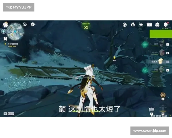 原神白垩与黑龙活动新篇章探索揭幕 神秘力量与未解之谜的碰撞 原神白垩与黑龙活动新篇章探索揭幕 神秘力量与未解之谜的碰撞