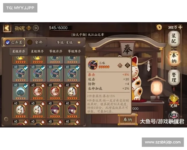 红玉圣殿挑战全攻略详解如何轻松获得丰厚奖励和稀有资源 红玉圣殿挑战全攻略详解如何轻松获得丰厚奖励和稀有资源