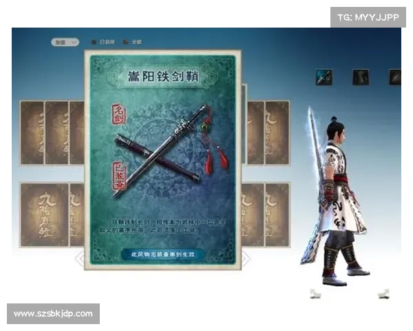 九阴真经中的最强武器盘点与各自特点解析 九阴真经中的最强武器盘点与各自特点解析