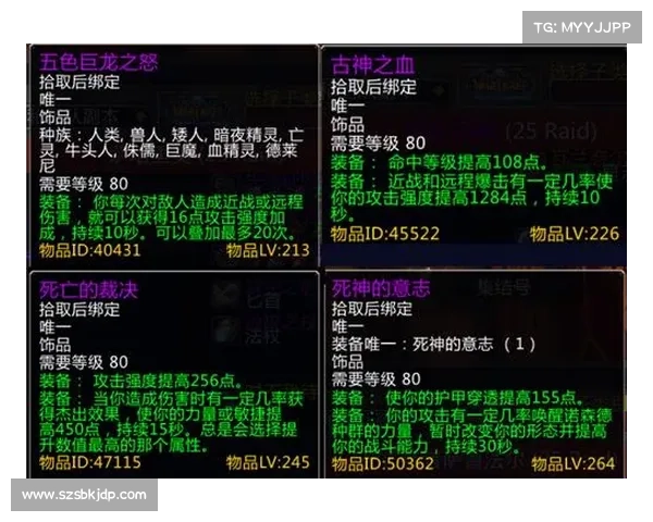 暗月马戏团成就攻略与技巧分享,助你轻松达成所有目标 暗月马戏团成就攻略与技巧分享,助你轻松达成所有目标
