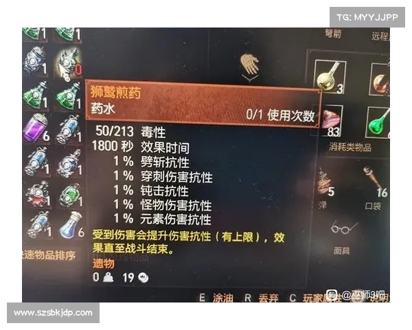 《行会3游戏全方位最佳攻略技巧详解助你轻松制霸》 《行会3游戏全方位最佳攻略技巧详解助你轻松制霸》