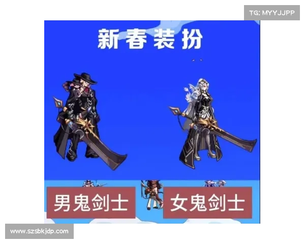 全面掌握提升DNF玩家互动与沟通效率的实用交流技巧宝典 全面掌握提升DNF玩家互动与沟通效率的实用交流技巧宝典