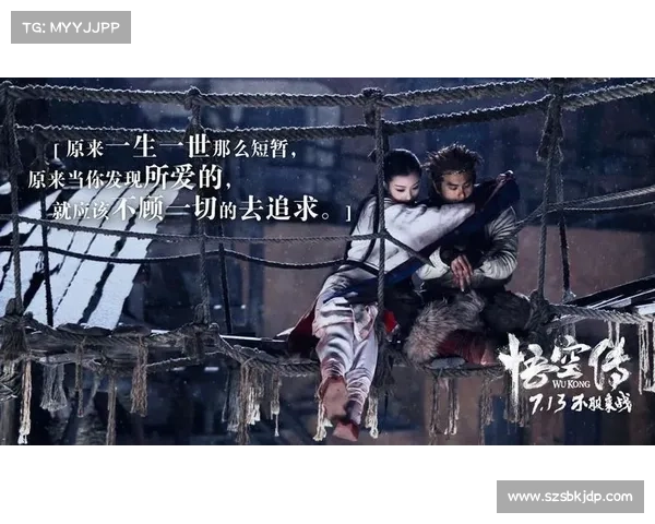 《暗夜行者最新剧情深度解析揭示更新内容背后的剧情走向变化》 《暗夜行者最新剧情深度解析揭示更新内容背后的剧情走向变化》